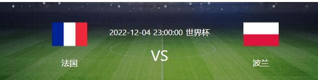 影片《爱尔兰人》改编自查尔斯;勃兰特2004年的犯罪纪实小说《听说你刷房子了》，讲述了战后美国黑社会的故事，展现了男人之间的友谊与忠诚